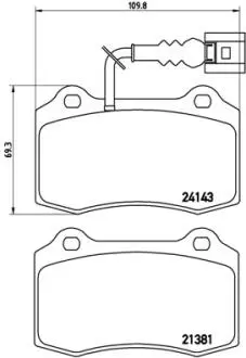 Тормозные колодки, дисковый тормоз.) BREMBO P85104