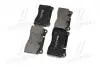 Тормозные колодки дисковые BREMBO P85 110 (фото 2)