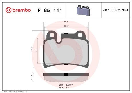 Тормозные колодки дисковые BREMBO P85 111 (фото 1)