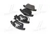 Тормозные колодки дисковые BREMBO P85 113 (фото 4)