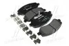 Тормозные колодки дисковые BREMBO P85 115 (фото 1)