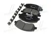 Тормозные колодки дисковые BREMBO P85 115 (фото 2)