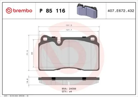 Тормозные колодки A3 RS3 TT BREMBO P85116