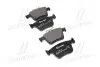 Тормозные колодки дисковые BREMBO P85 125 (фото 1)