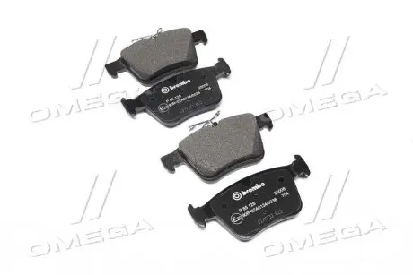 Колодки гальмівні дискові BREMBO P85 125
