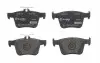 Тормозные колодки, тюнинг BREMBO P85125X (фото 1)