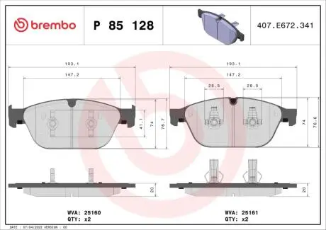 Гальмівні колодки дискові BREMBO P85 128