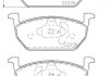 Тормозные колодки дисковые BREMBO P85 137X (фото 2)