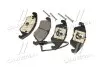 Тормозные колодки дисковые BREMBO P85 145 (фото 3)