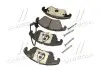 Тормозные колодки дисковые BREMBO P85 145 (фото 4)