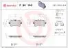Комплект гальмівних колодок BREMBO P85150X (фото 1)