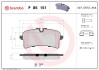 Гальмівні колодки (набір) BREMBO P85151 (фото 1)