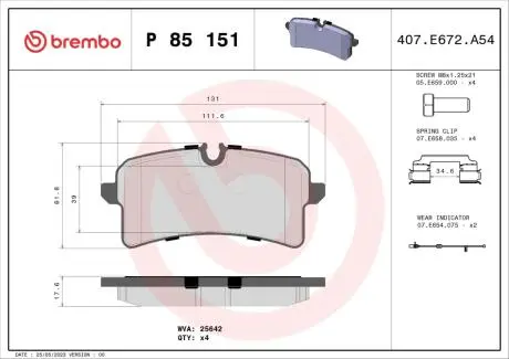 Гальмівні колодки (набір) BREMBO P85151