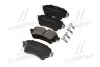 Тормозные колодки дисковые BREMBO P85 154 (фото 4)