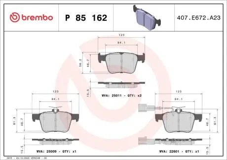 Тормозные колодки дисковые BREMBO P85 162