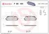 Тормозные колодки дисковые BREMBO P85 165 (фото 1)