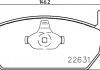 Тормозные колодки дисковые SEAT LEON 12- PRZÓD BREMBO P85167 (фото 1)