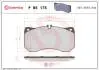 Тормозные колодки дисковые PRZOD BREMBO P85175 (фото 1)