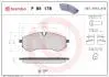 Тормозные колодки дисковые BREMBO P85 178 (фото 1)
