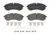 Тормозные колодки дисковые BREMBO P85 178 (фото 2)