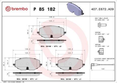 Тормозные колодки дисковые BREMBO P85 182