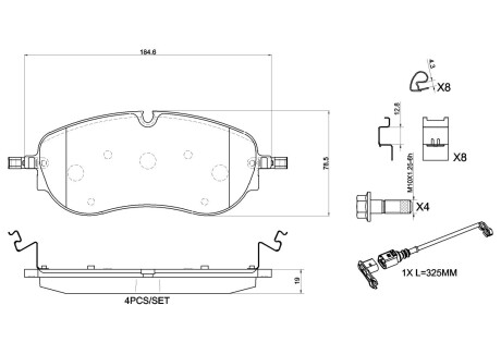 Комплект тормозных колодок BREMBO P85194 (фото 1)