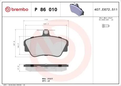 Тормозные колодки, дисковый тормоз.) BREMBO P86010