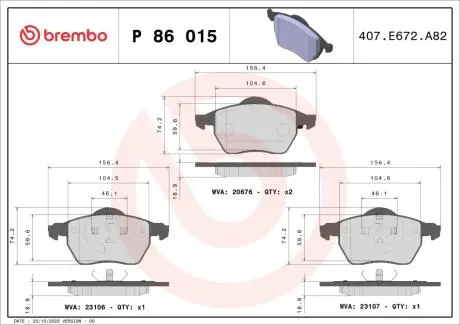 Гальмівні колодки, дискове гальмо (набір) BREMBO P86015