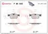Колодки тормозные дисковые (комплект 4 шт.)) BREMBO P86030 (фото 1)