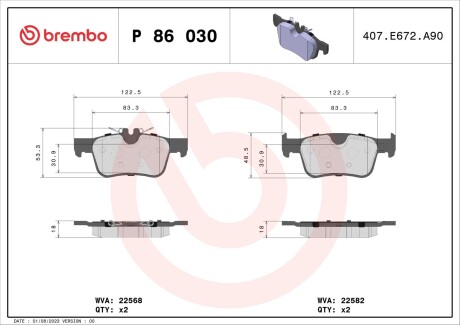 Колодки тормозные дисковые (комплект 4 шт.)) BREMBO P86030 (фото 1)