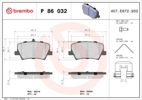 Комплект гальмівних колодок BREMBO P86032