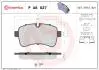 Тормозные колодки, дисковый тормоз.) BREMBO PA6027 (фото 1)