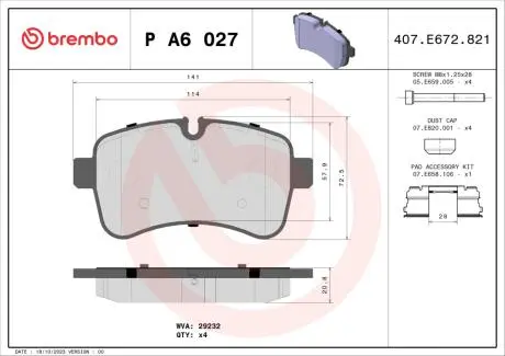 Тормозные колодки, дисковый тормоз.) BREMBO PA6027