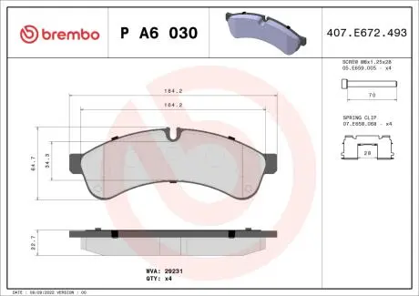 Гальмівні колодки DAILY IV Platforma / BREMBO PA6030