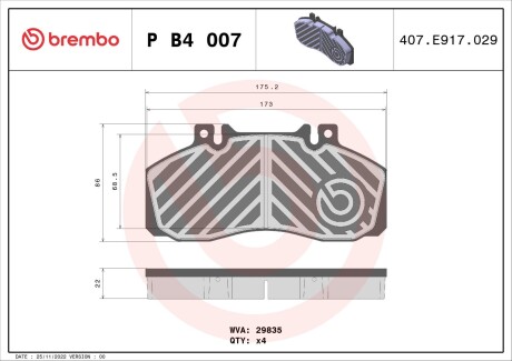 Тормозные колодки (передние/задние) MB 507-814 86-/Vario 96-/Optare Toro 08- BREMBO PB4007 (фото 1)