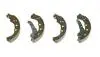 Тормозные накладки BREMBO S78510 (фото 2)