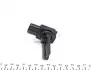 Расходомер воздуха LEXUS/TOYOTA ES/GS/IS/Auris/Camry/Corolla/Matrix/Rav 4/Yaris &#039;&#039;1,6-3,5&#039;&#039;05&gt;&gt; BREMI 30259 (фото 3)