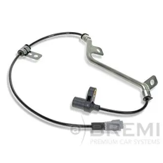 Автозапчасть BREMI 51621