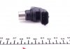 Датчик положения распределительного вала Fiat Doblo 1.2/1.6 01- BREMI 60037 (фото 2)