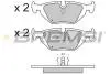 Тормозные колодки зад. BMW 3(E36, E46)/5(E34)/7(E32) 86-06 (ATE) (123x43,6x16,7) BREMSI BP2498 (фото 1)