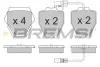 Гальмівні колодки пер. VW Phaeton 02-07 (TRW) BREMSI BP3151 (фото 1)