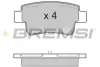 Гальмівні колодки перед. Opel Corsa 09-14 (BOSCH) BREMSI BP3228 (фото 1)