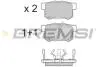 Тормозные колодки зад. Honda Accord VIII/CR-V 01-06 08- (akebono) BREMSI BP3374 (фото 1)