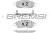 Гальмівні колодки перед. MICRA IV/NOTE/TIIDA 1.2-1.8 07- (AKEBONO) BREMSI BP3589 (фото 1)
