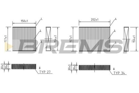 Фільтр салону Citroen C3/Peugeot 207/208 09- (к-кт 2 шт) BREMSI FC0166 (фото 1)