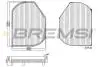 Фільтр салону MB E-class (W210)/C-class (W202) 95-02 (вугільний) BREMSI FC1331C (фото 1)