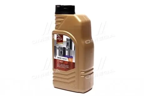 Масло моторное. Ultra Plus 5W30 SN VW 504/507 (Канистра 1л) BREXOL 48391050999