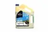 Антифриз BLUE G11 Antifreeze (синій) 5kg BREXOL Antf-021 (фото 1)
