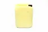 Антифриз &lt;&gt; GREEN CONCENTRATE G11 (-80C) 20kg BREXOL Antf-031 (фото 3)