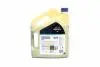 Антифриз &lt;&gt; BLUE CONCENTRATE G11 (-80C) 5kg BREXOL Antf-033 (фото 1)